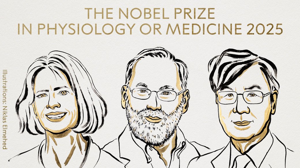 людина, відкриття