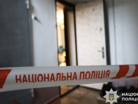 трагедія, квартира