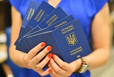 постанова, зміни