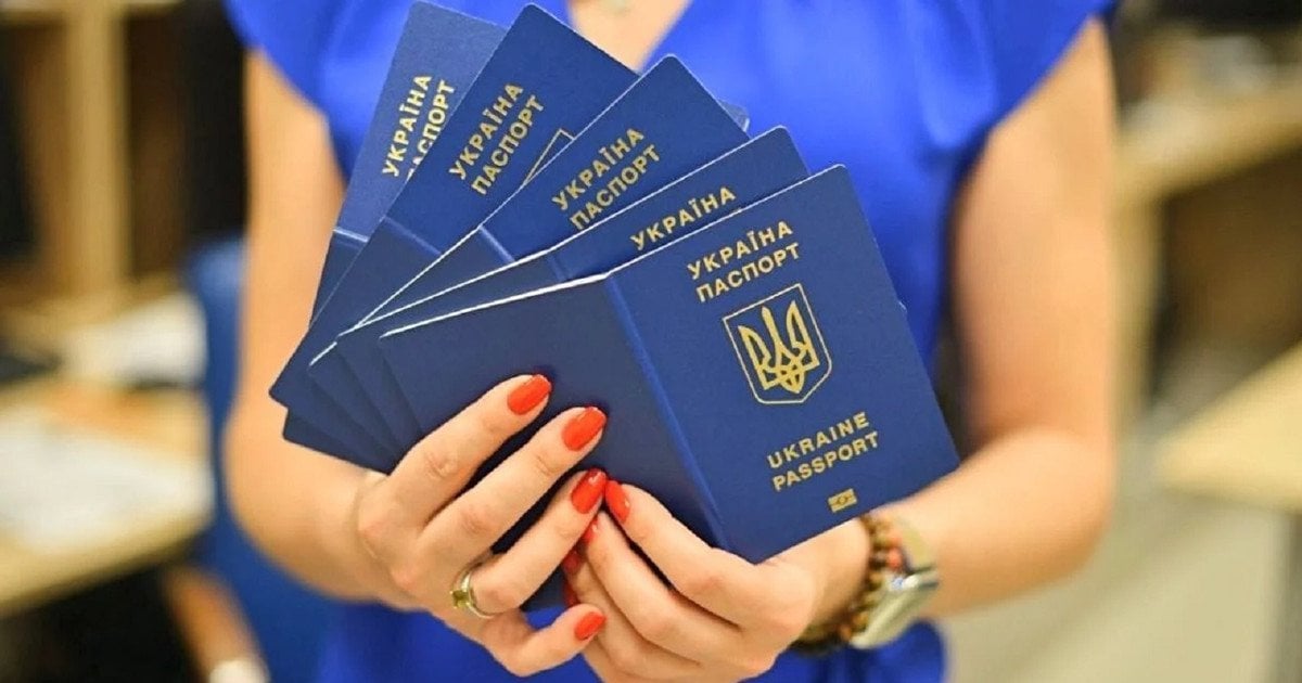 постанова, зміни