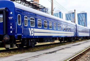 укрзалізниця