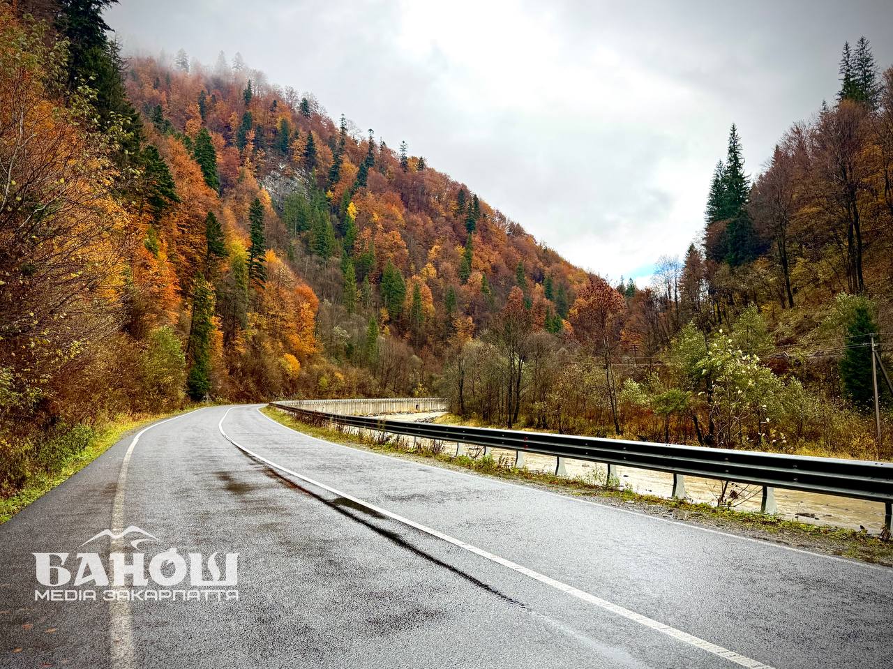 осінь Закарпаття