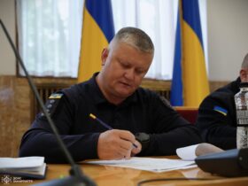 перевірка, захист