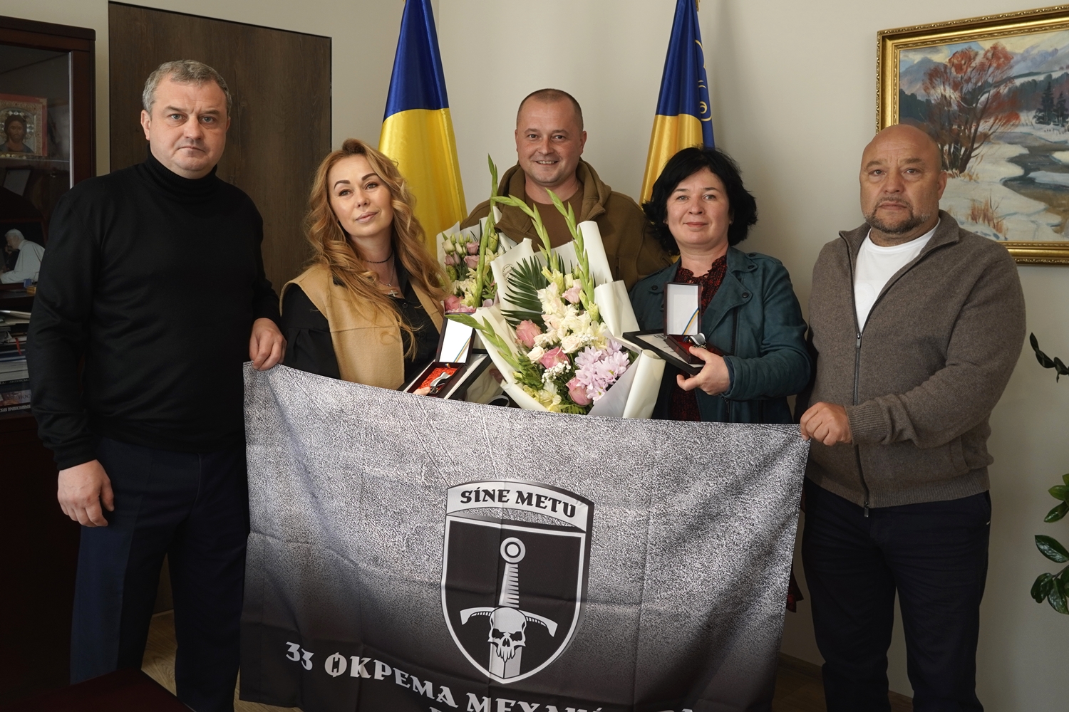 подяка, нагорода