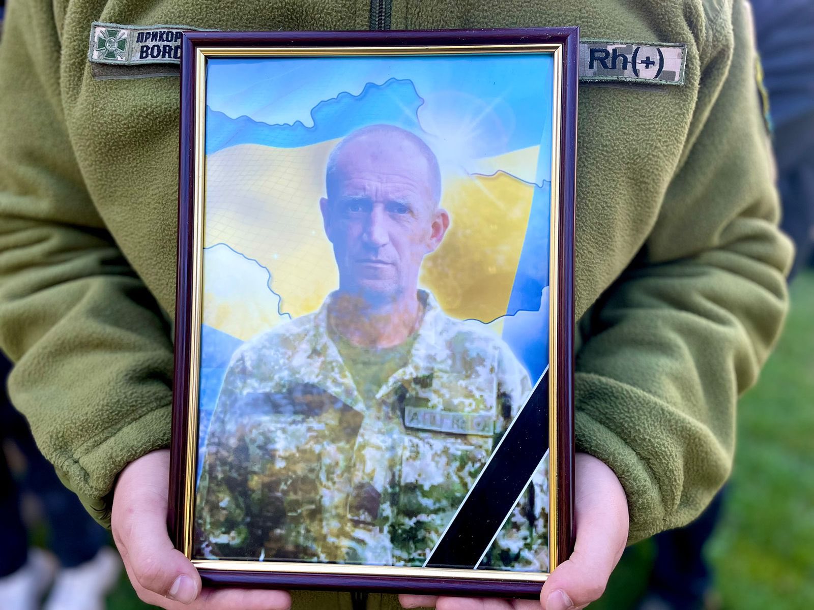 прикордонник, прощання