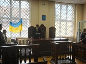 суд, покарання