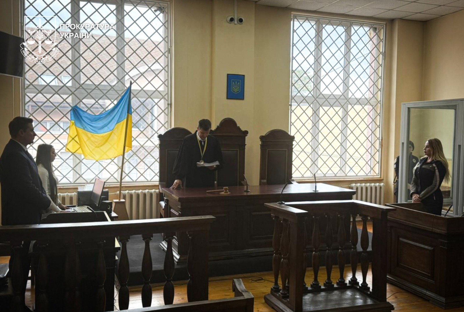 суд, покарання