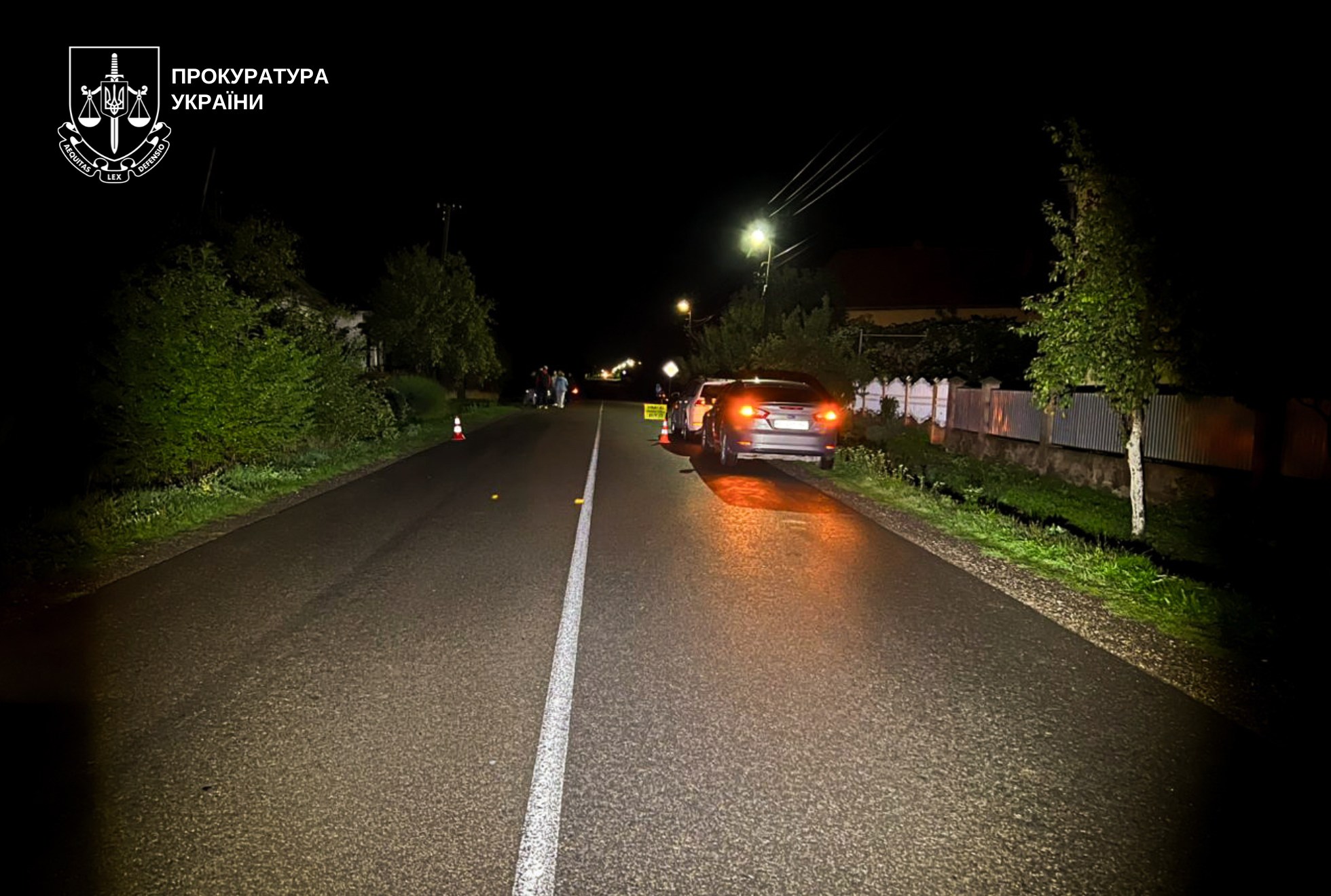 автомобіль, наїзд