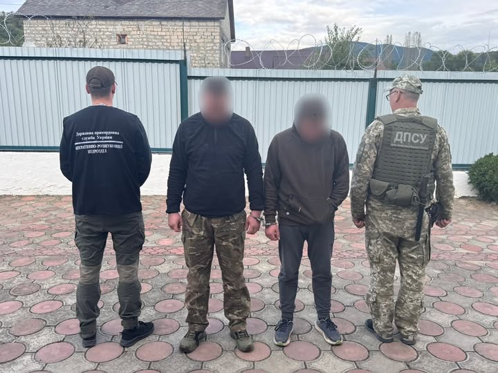 злочинці, затримання