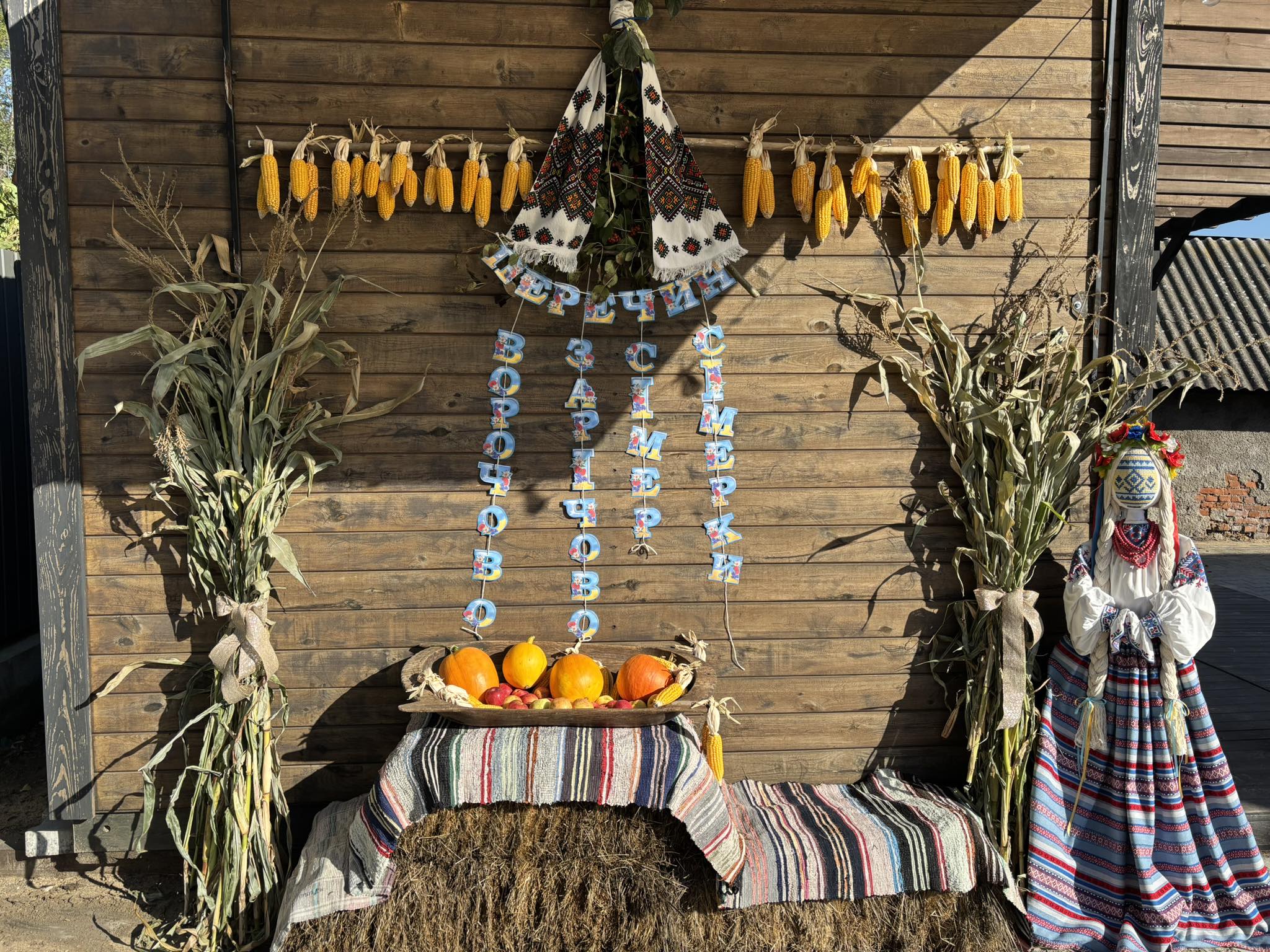 музей, світлини