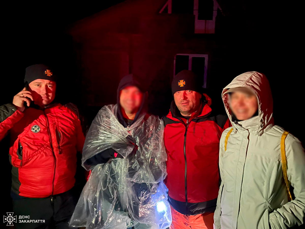 рятувальники