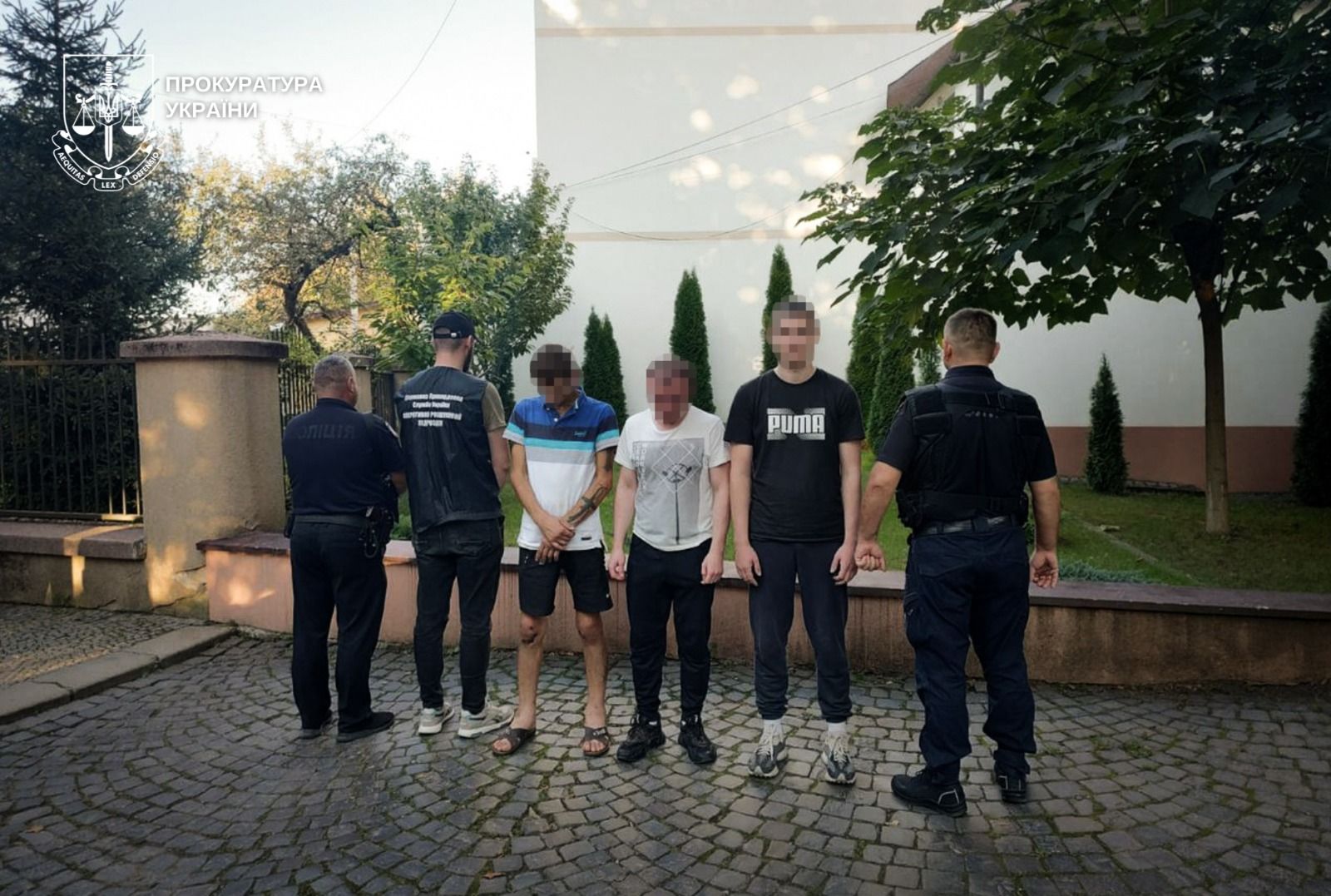 організатор, правоохоронці