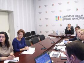 програма, зустріч