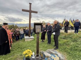 композиція, подія