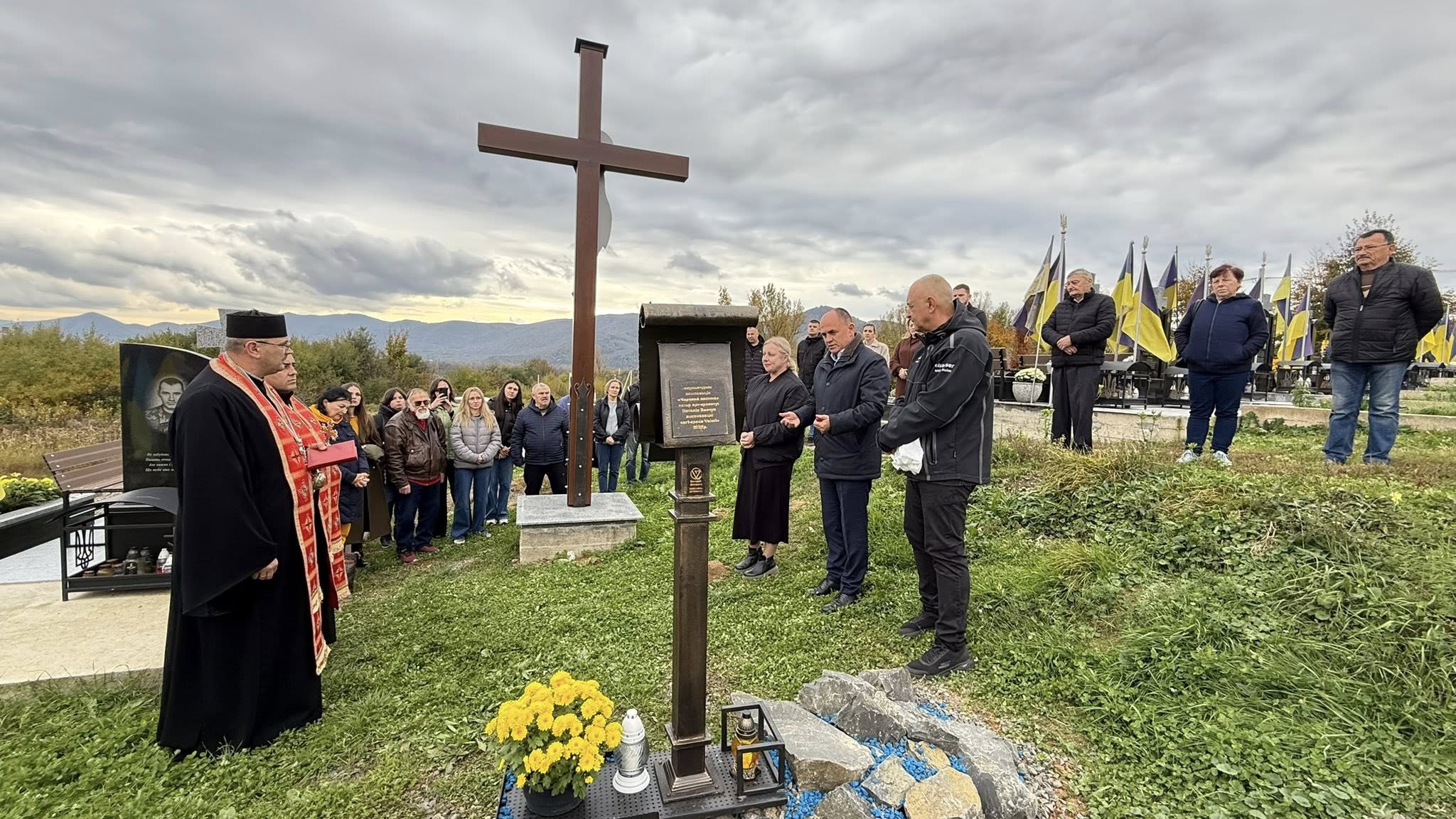 композиція, подія