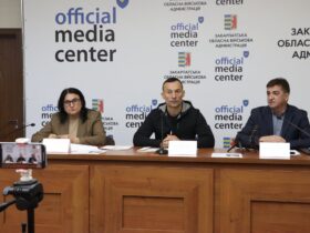 захід, перспективні спеціальності