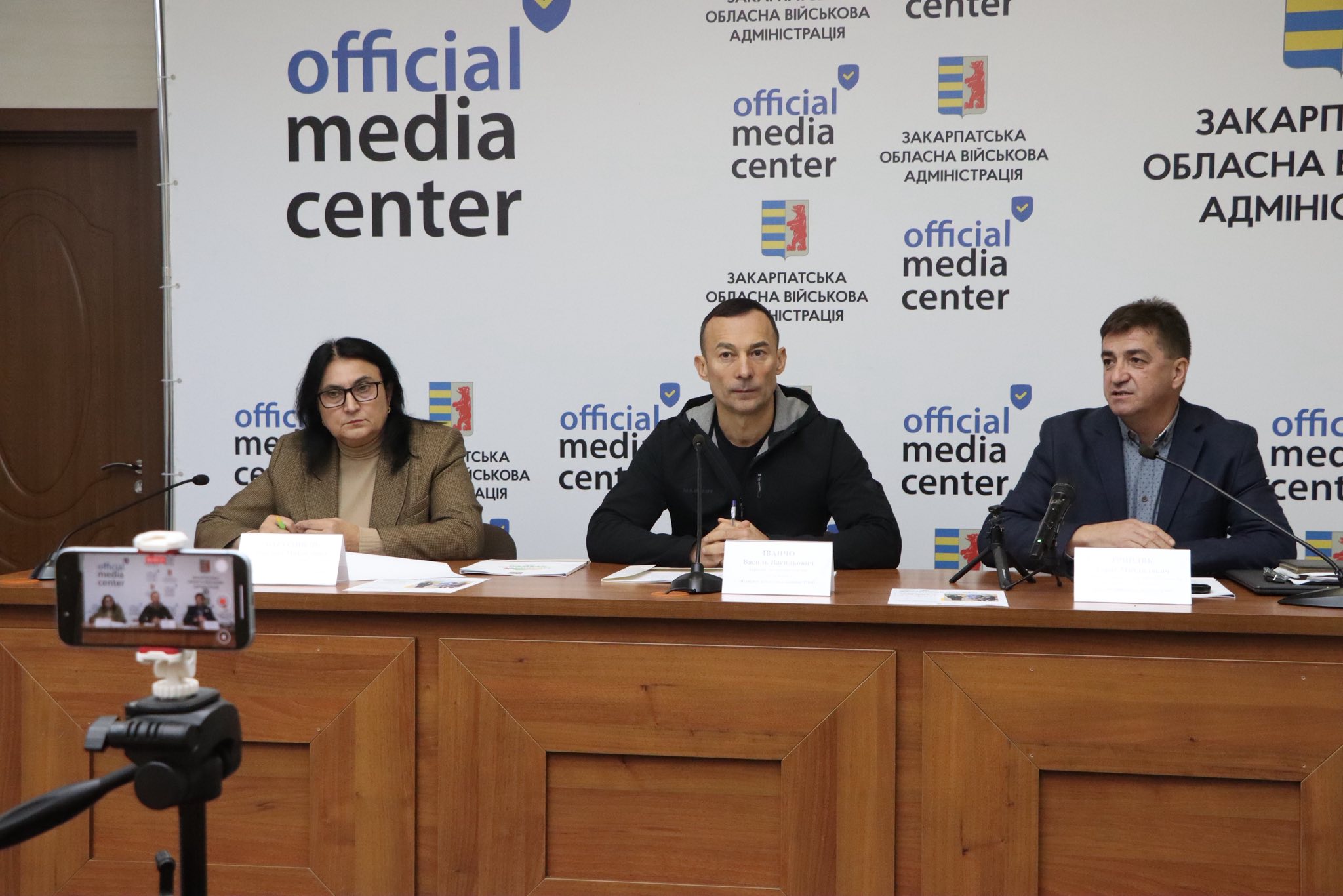 захід, перспективні спеціальності