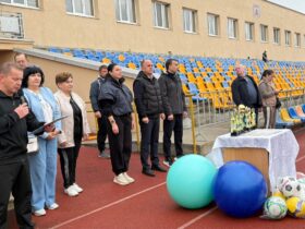 стадіон, подія