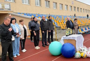 стадіон, подія