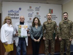 виставка, подія