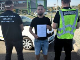 автомобіль, слідство