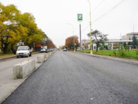 дорога, ремонт