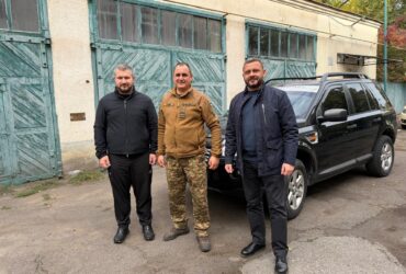 автомобіль, захисники
