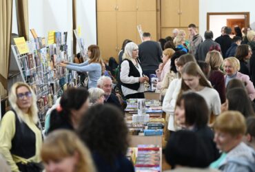 виставка, подія