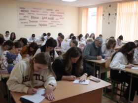 діти, диктант