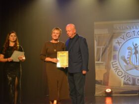 театр, урочистості