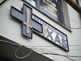 хаб, відкриття