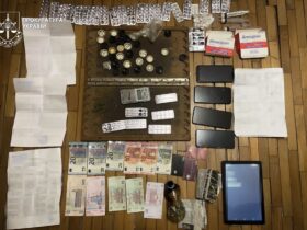 наркотики, медичні препарати