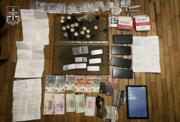 наркотики, медичні препарати