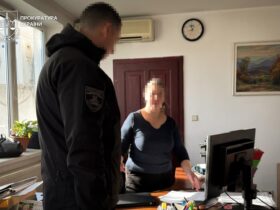 поліція, жінка