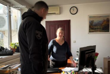 поліція, жінка