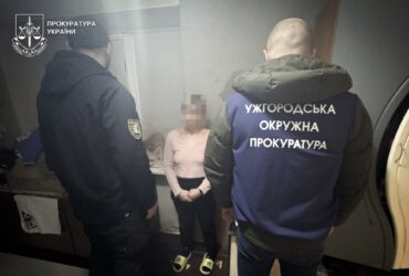 жінка, поліція