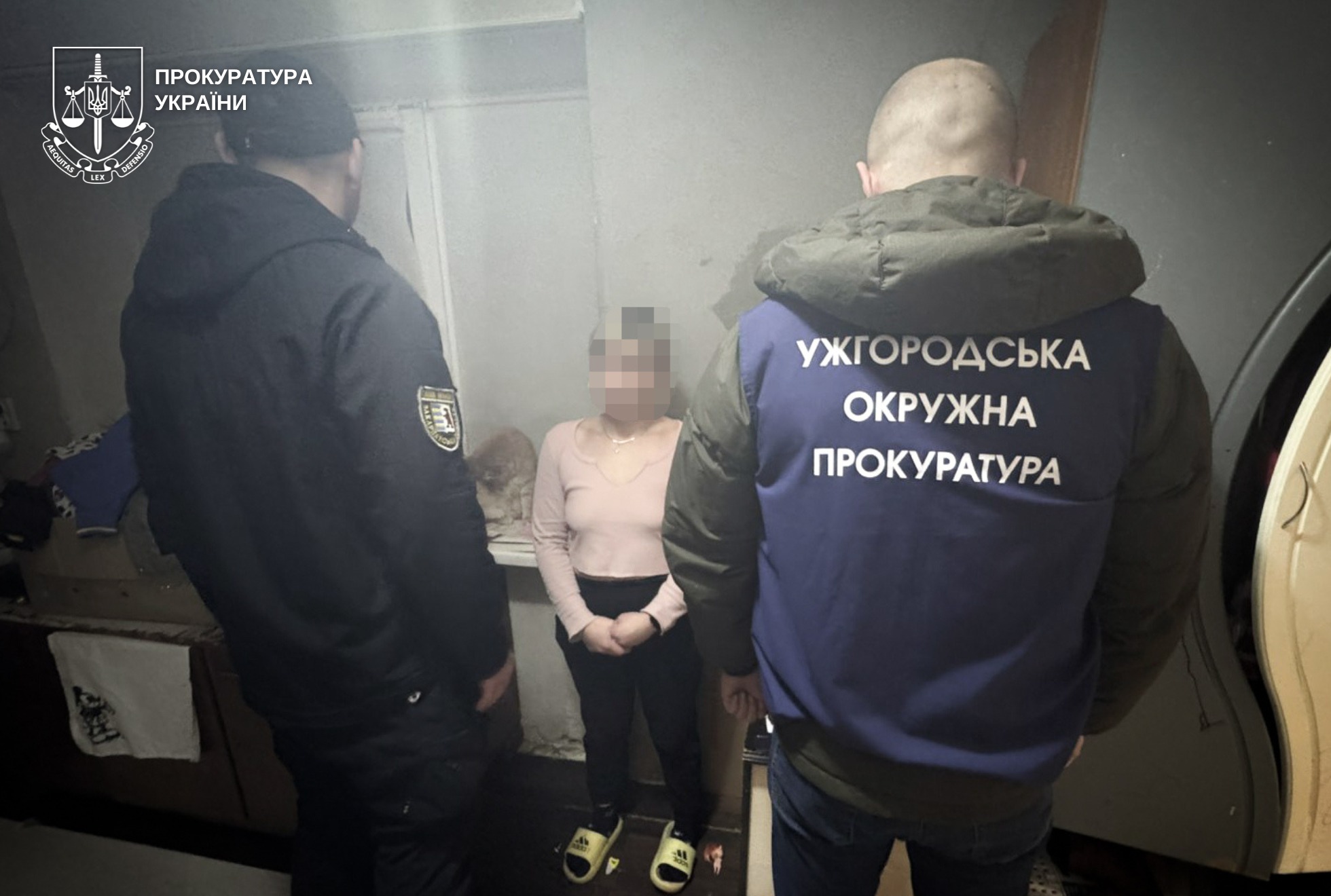 жінка, поліція