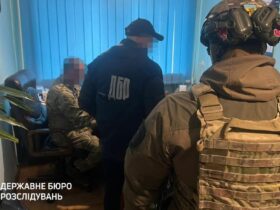 затримання, Працівники ДБР