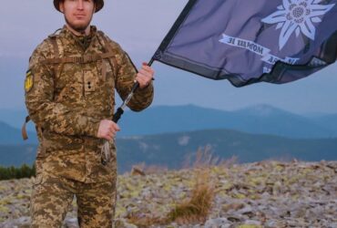 ВОЇНИ ГІР фільм