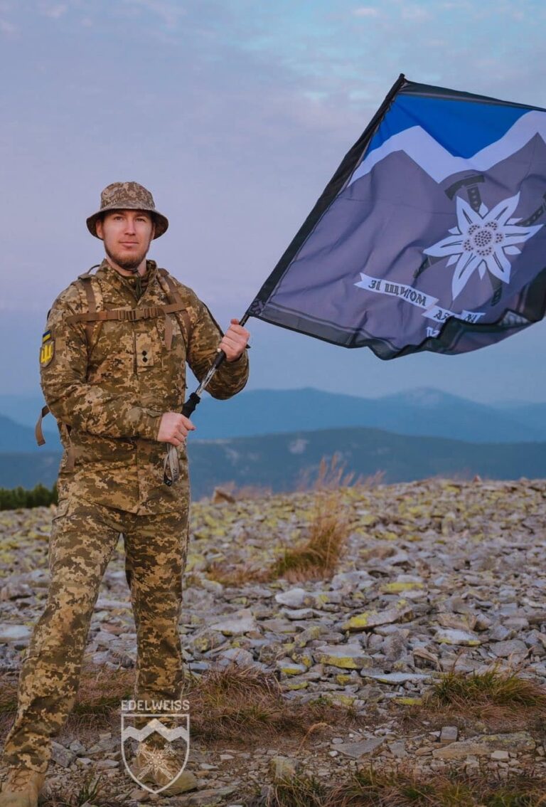 ВОЇНИ ГІР фільм