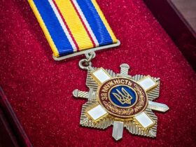орден «За мужність»