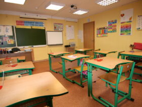 школа, майно