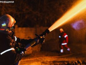 Харків у вогні