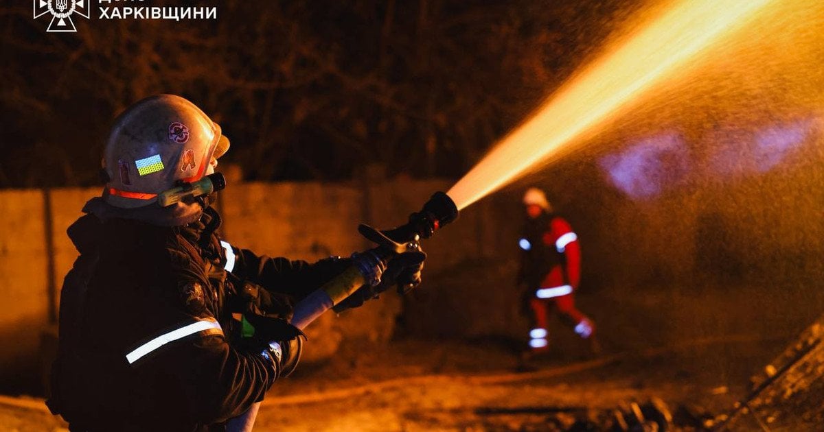 Харків у вогні
