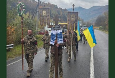 прощання, військові