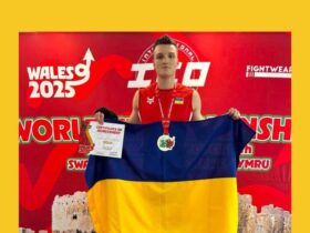 вихованець, золото