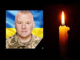 прощання, поховання