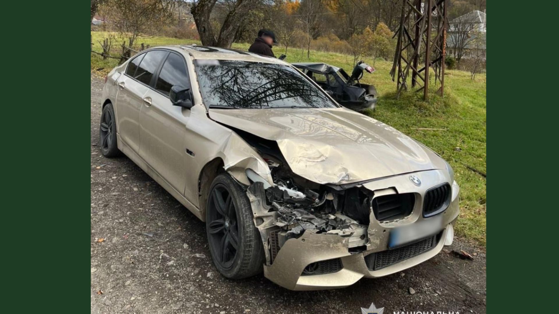 автомобіль, аварія