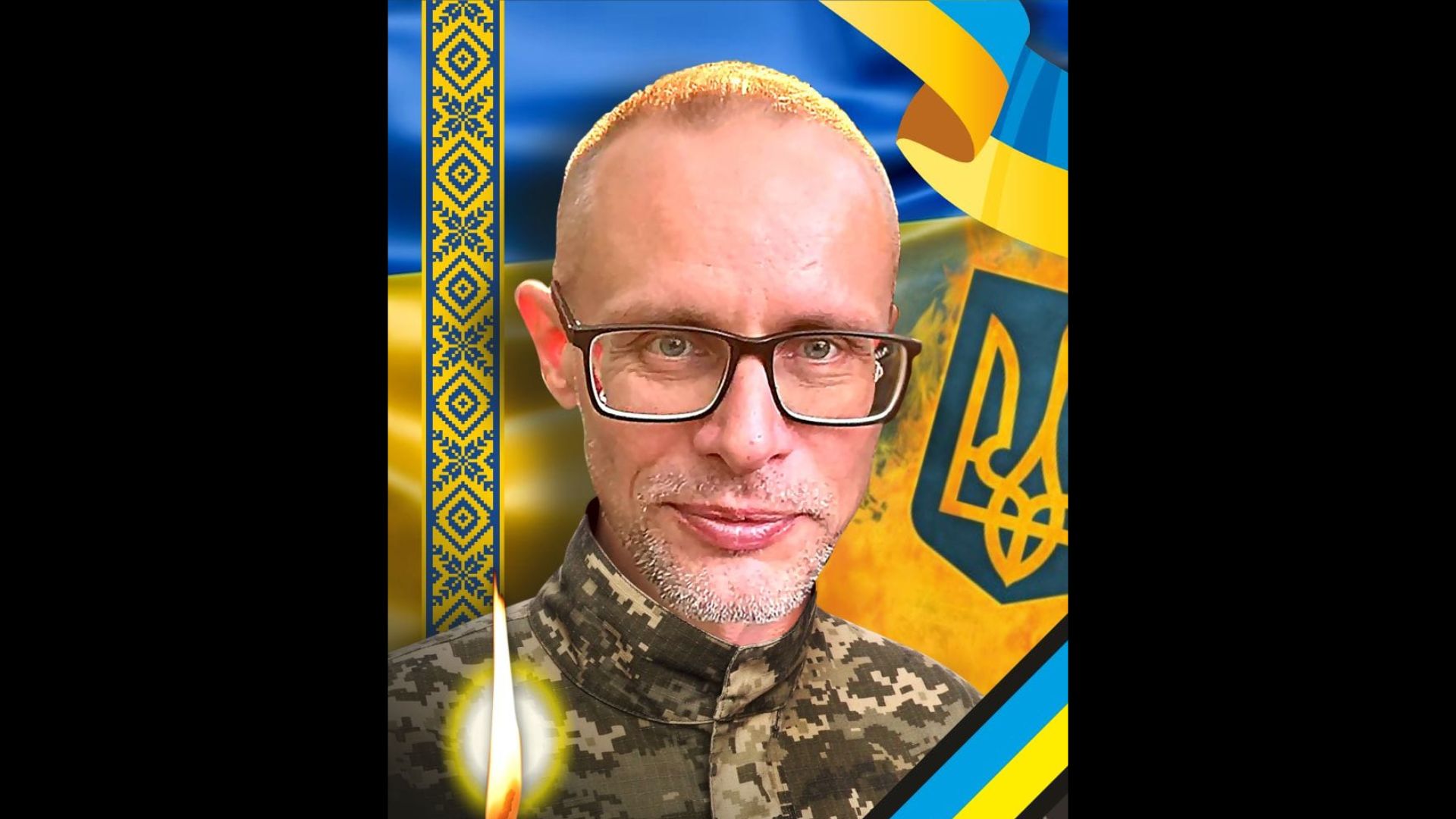 прощання, герой