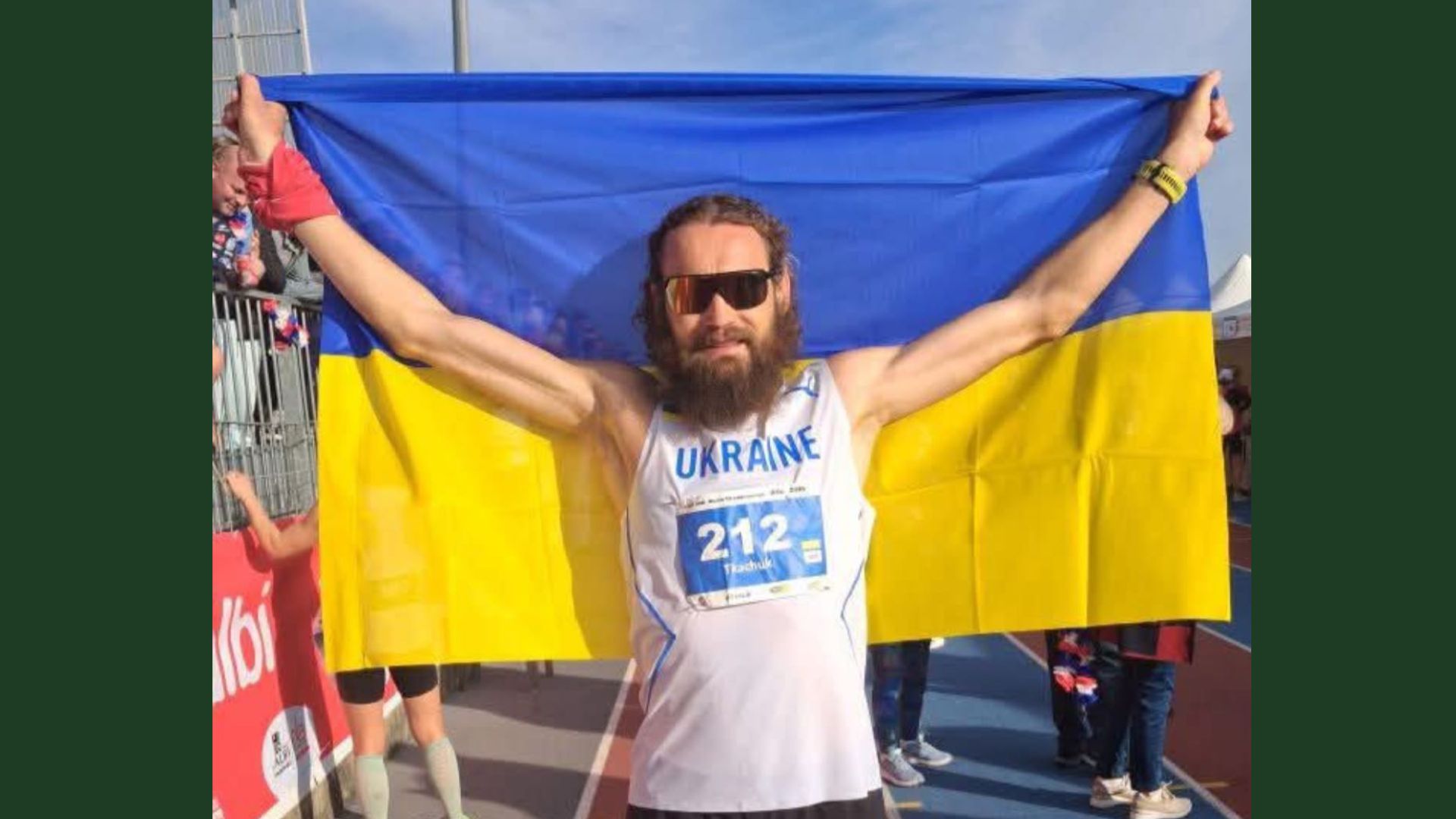 чемпіон, спортсмен